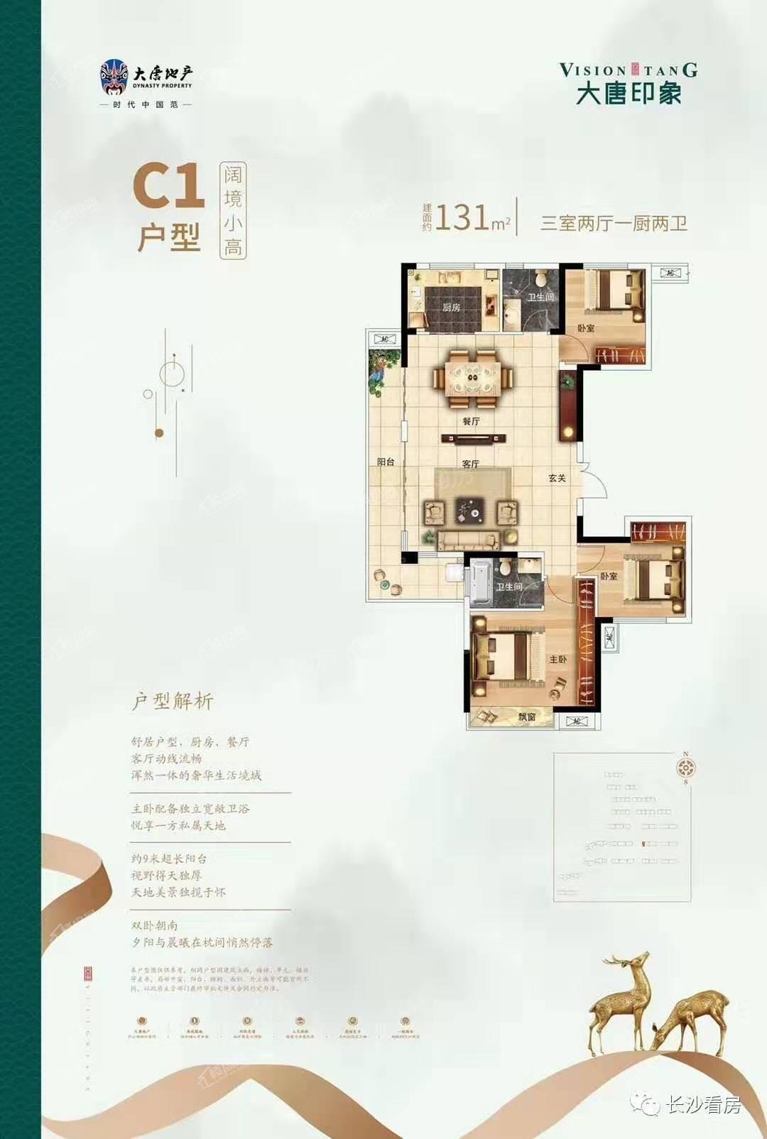 暂无数据