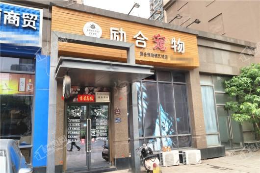 周边配套图