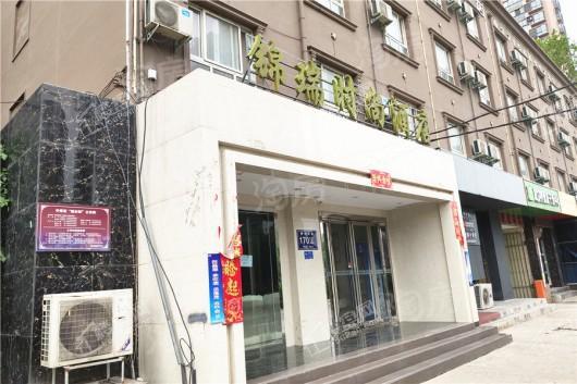 风和朗庭配套图