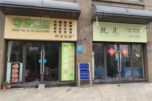 风和朗庭配套图
