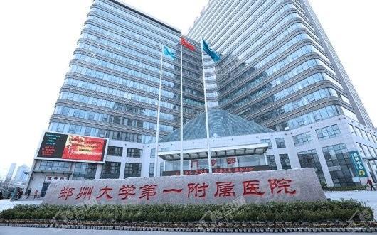 万科世曦配套图