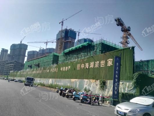中海湖滨世家实景图