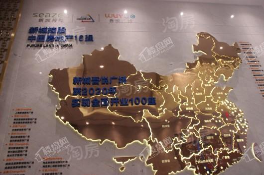 新城吾悦广场实景图