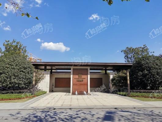 招商·雍华府实景图