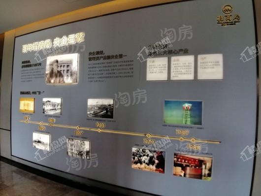 招商·公园1872实景图