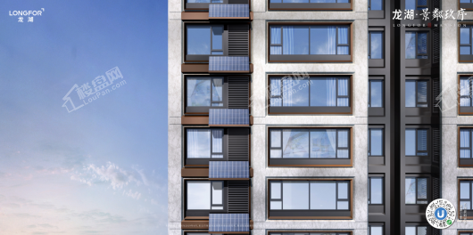 龙湖·景粼玖序效果图