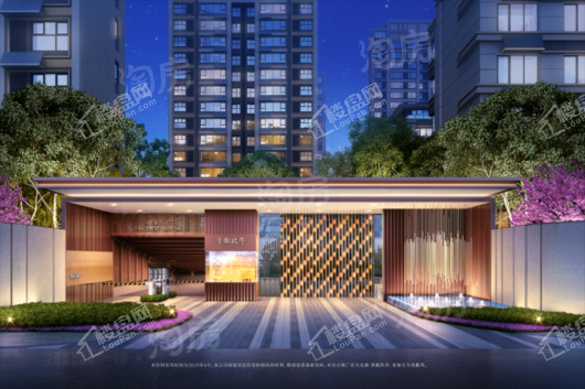 龙湖·景粼玖序效果图