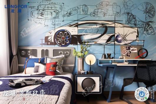 龙湖·景粼玖序样板间