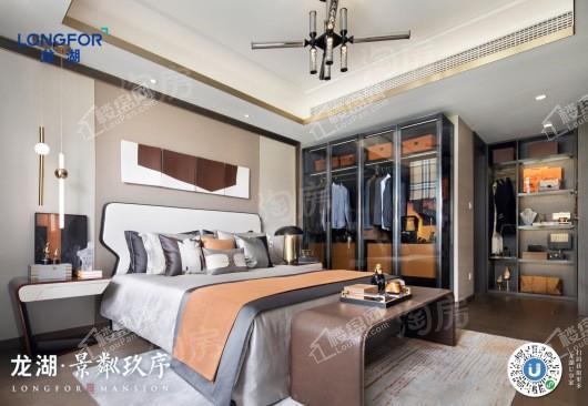 龙湖·景粼玖序样板间