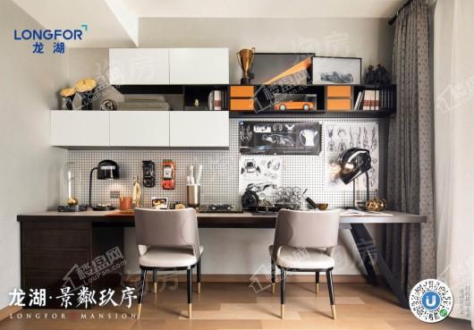 龙湖·景粼玖序样板间