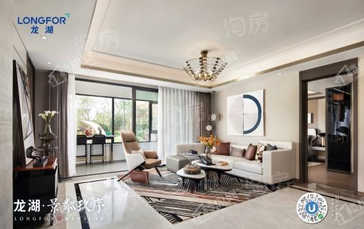 龙湖·景粼玖序样板间