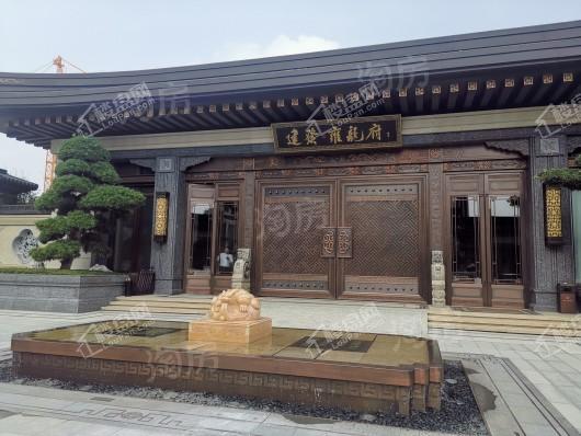建发·雍龙府实景图