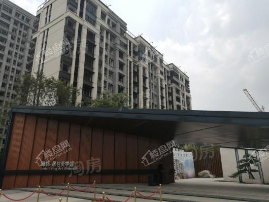 绿都地产少荃府实景图