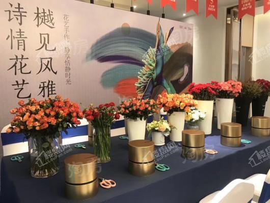 新城·云樾观棠实景图