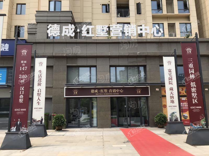 效果图