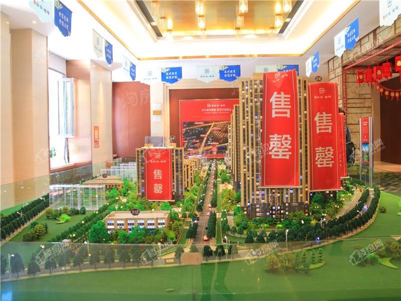 彩云名邸实景图