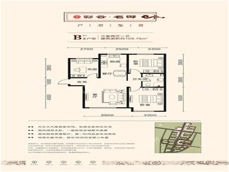 暂无数据