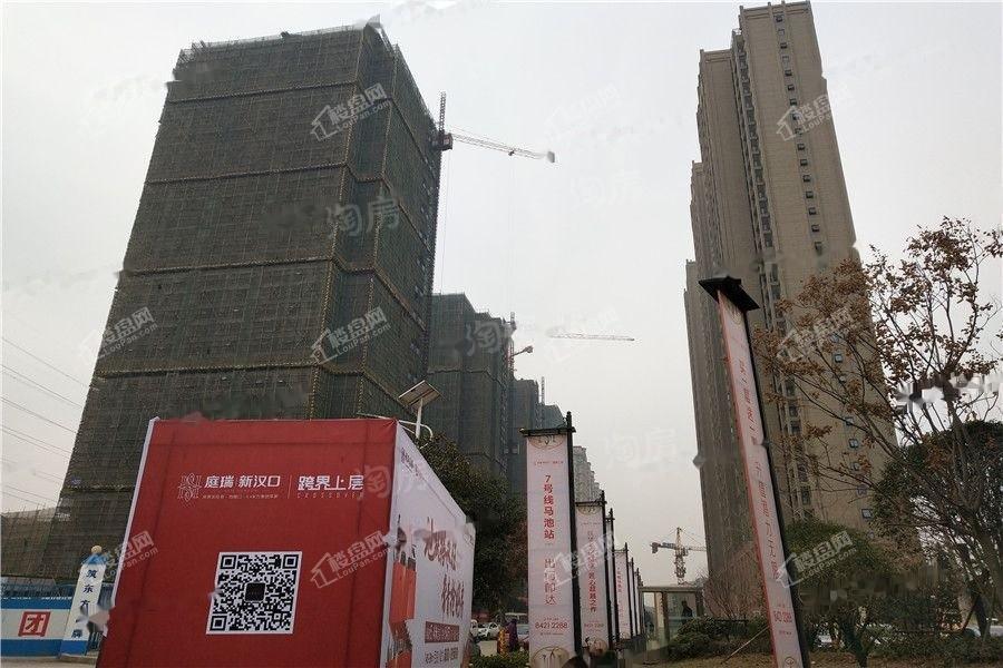 庭瑞新汉口实景图