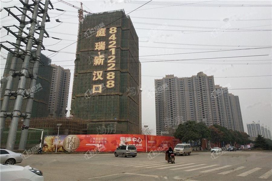 庭瑞新汉口实景图