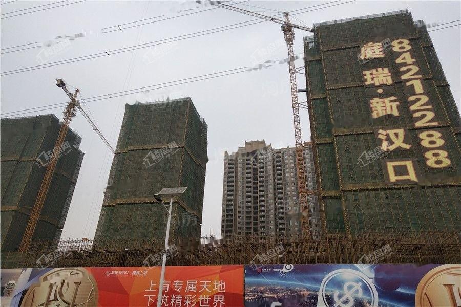 庭瑞新汉口实景图