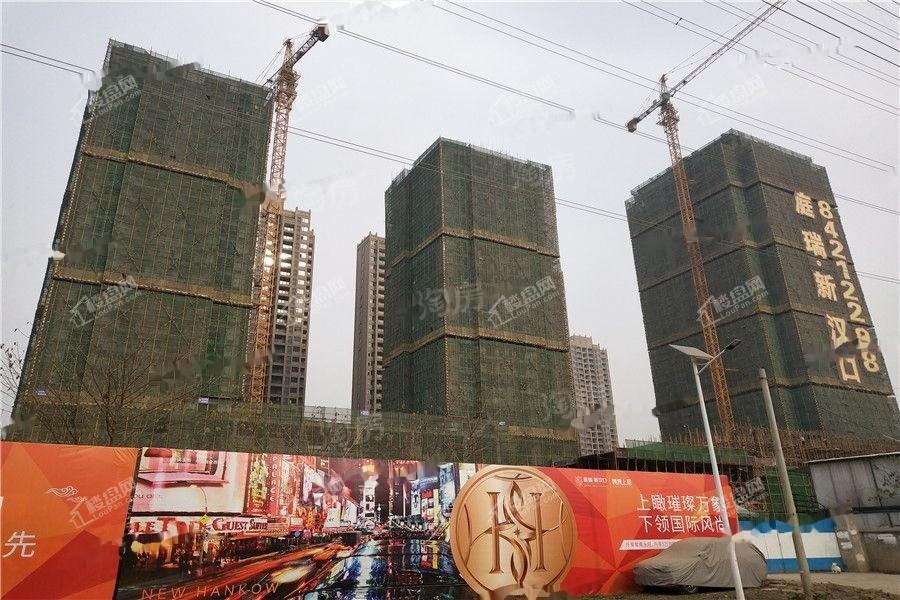 庭瑞新汉口实景图