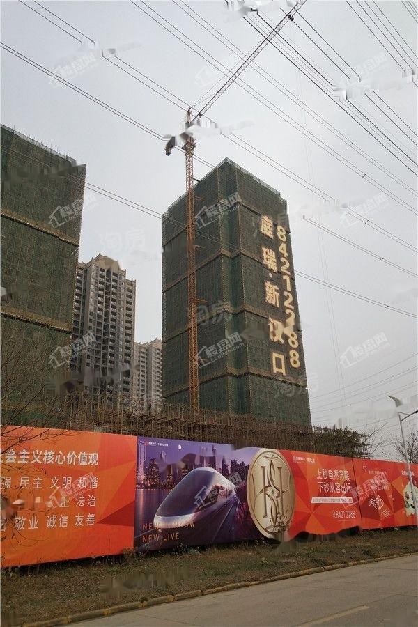 庭瑞新汉口实景图