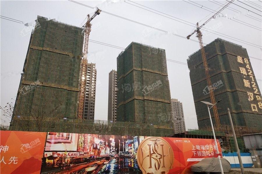 庭瑞新汉口实景图