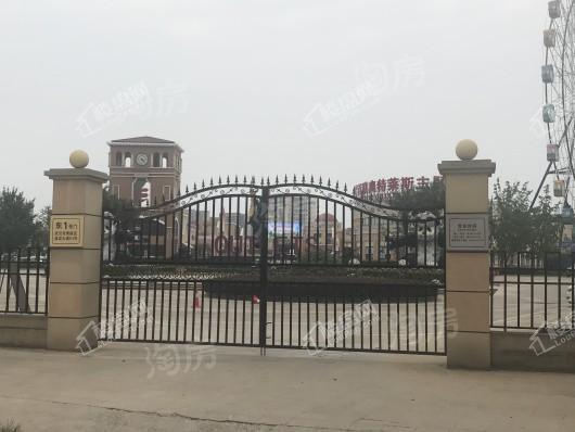 配套图