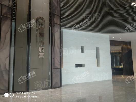 华发中城荟二期中央首府实景图