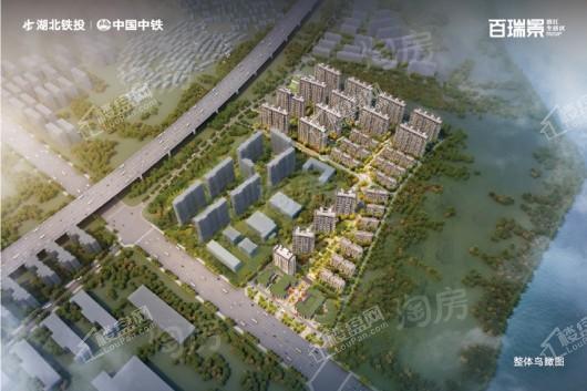 百瑞景滨江生活区效果图