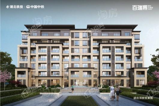 百瑞景滨江生活区效果图