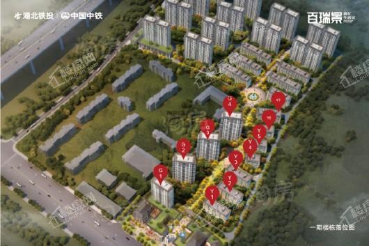 百瑞景滨江生活区效果图