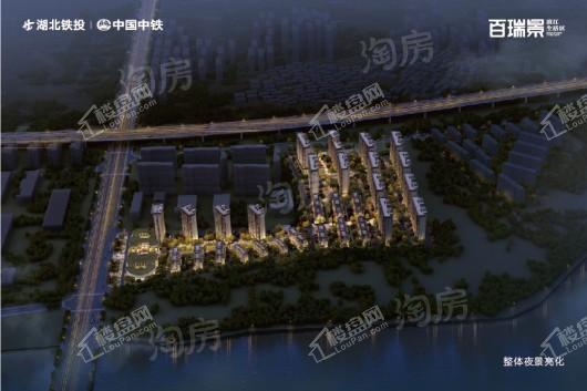 百瑞景滨江生活区效果图