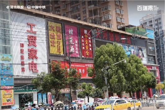 百瑞景滨江生活区配套图