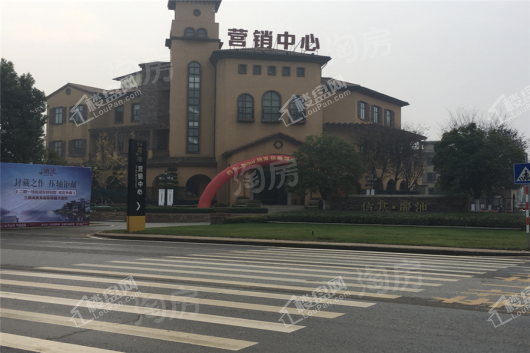 信基丽池澜湾实景图