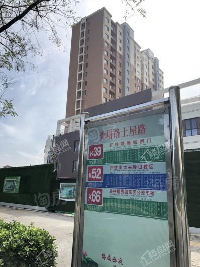 山景舜园配套图