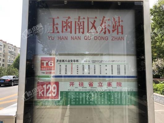 山景舜园配套图