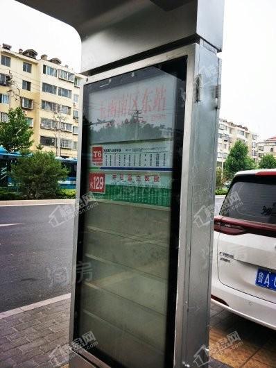 山景舜园配套图