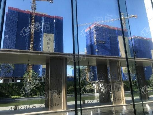 天山国府壹號实景图