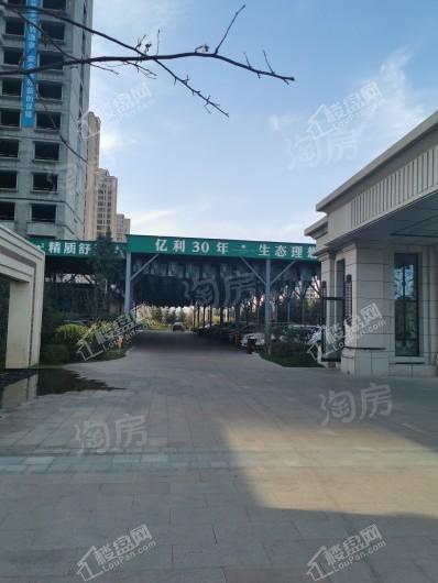 亿利生态城实景图