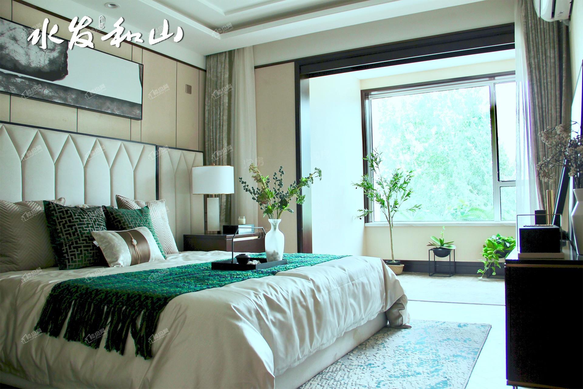 水发和山样板间