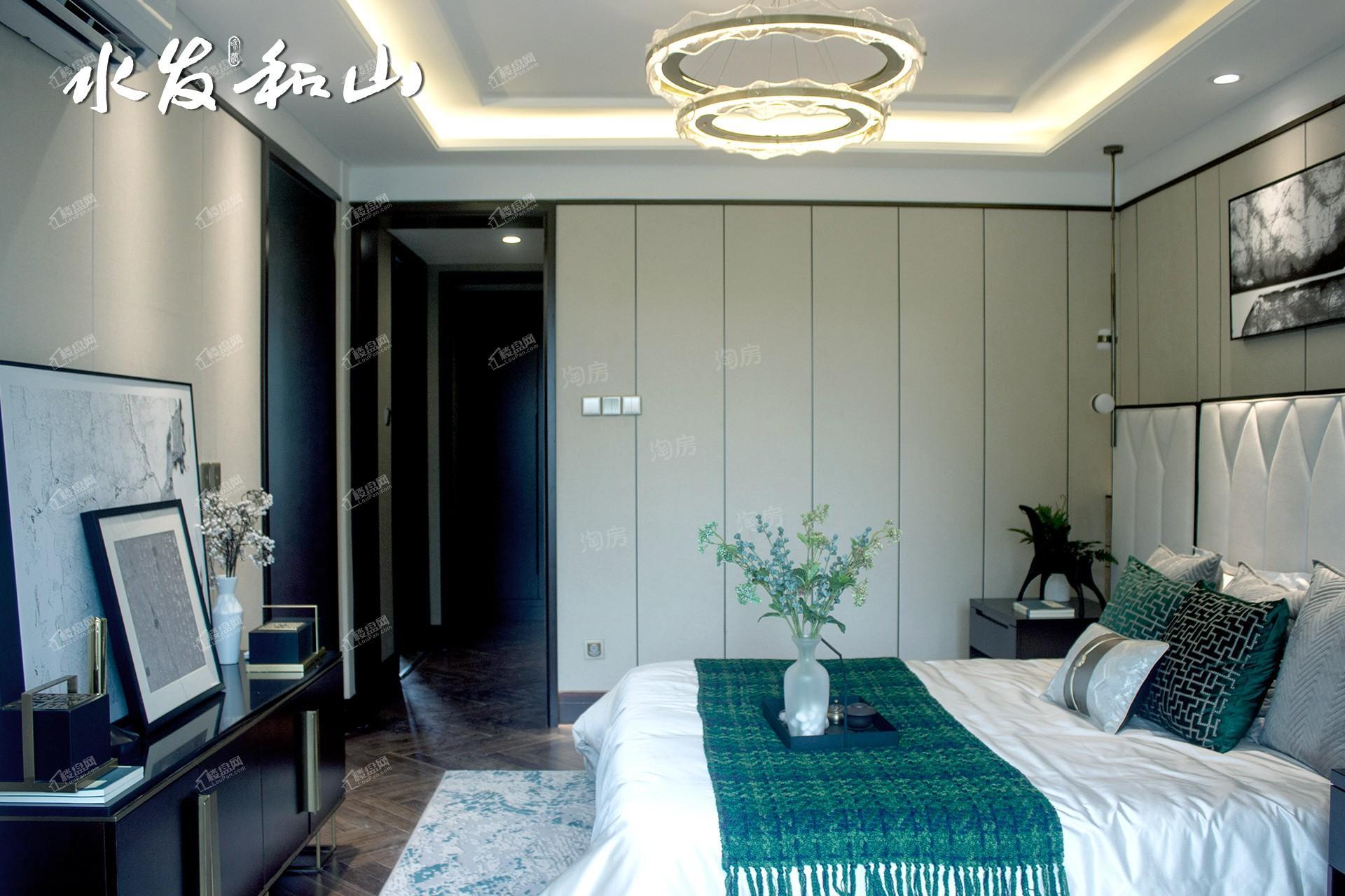 水发和山样板间