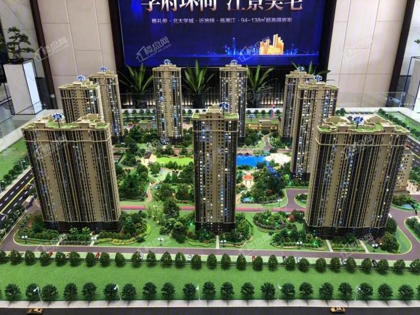 2022年长沙南璟滨江书苑好不好？