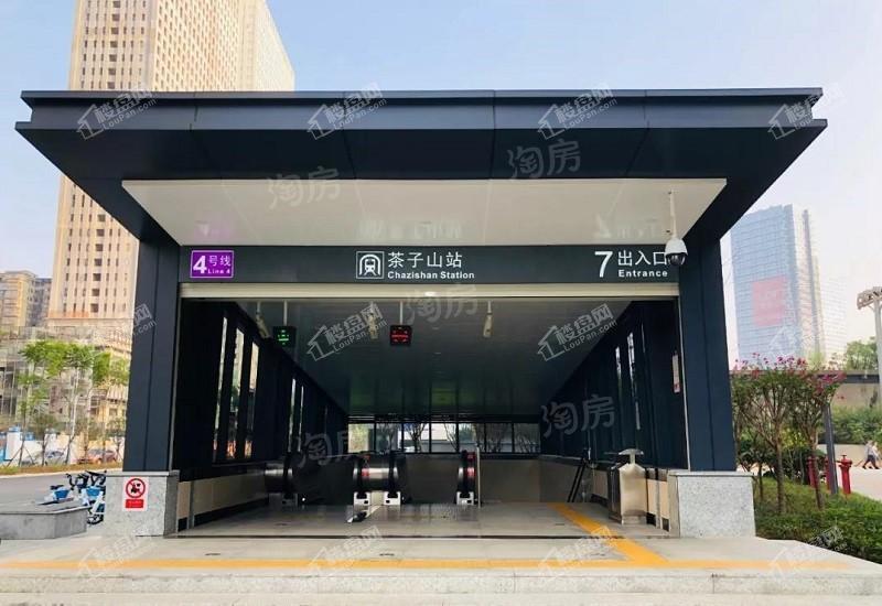 鼎衡大厦实景图