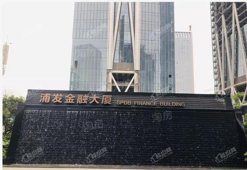 鼎衡大厦实景图