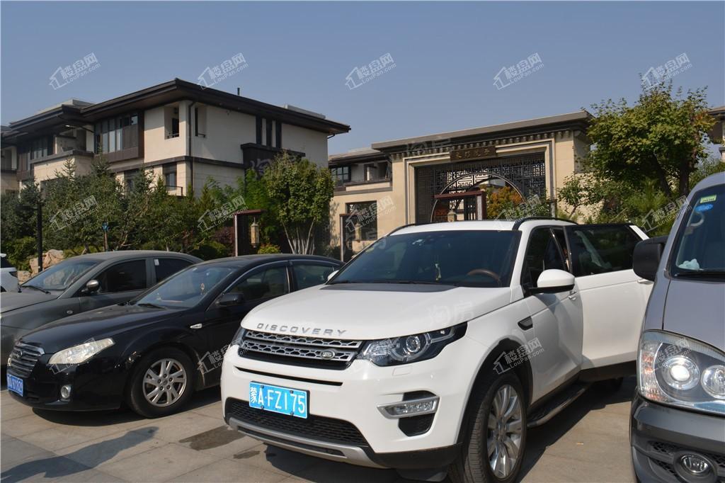 东河·院子实景图