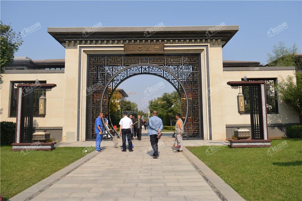 东河·院子实景图