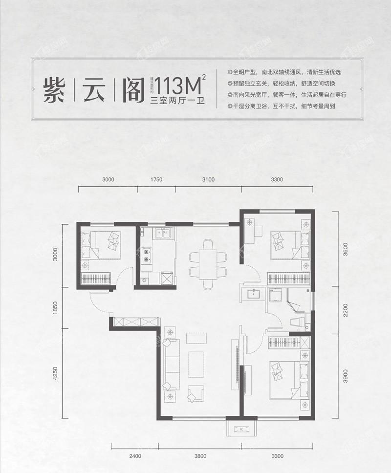 户型图片