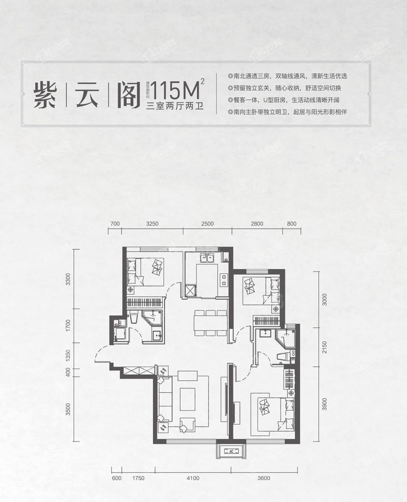 户型图片