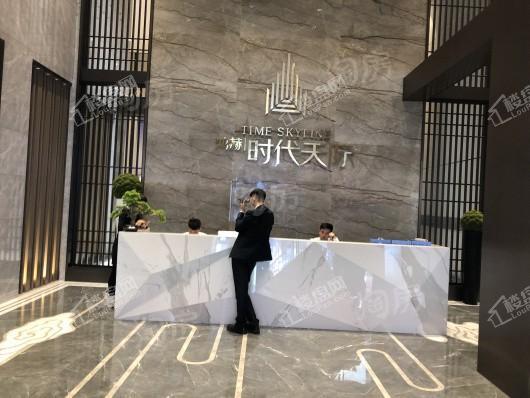 鸿赫·时代天际实景图